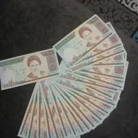 اسکناس بانکی خشک