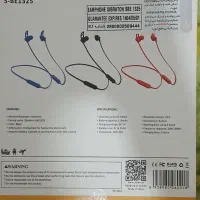 هنسفری|پخش‌کننده همراه|قم, آزادگان|دیوار