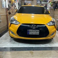 دوره های آموزش زیبایی خودرو آقایان بانوان  بامدرک