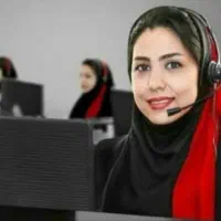 کار نیمه وقت ارائه مشاوره تلفنی