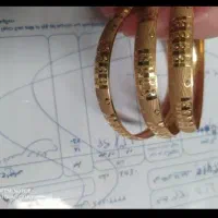 النگو طلا نو