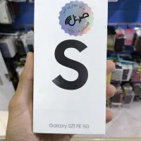 گوشی اکبند سامسونگ S21Fe 5G