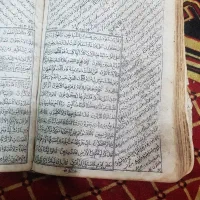 کتاب قرآن خطی|کلکسیون اشیاء عتیقه|بومهن, |دیوار