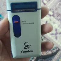 ریشتراش وشارژ کوشی