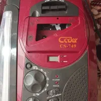 رادیو ضبط