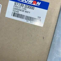 اواپراتور کولر توسان ۲۰۱۷