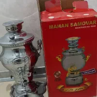 سماورگازی صادراتی ماهان