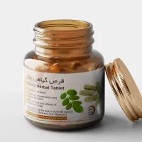 چاپ لیبل (برچسب)