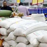 شرکت پخش بسته بندی ادویجات قهوه