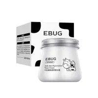 کرم آبرسان شیر گاو ایباگ