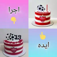 کیک خونگی پارمیس