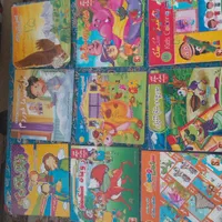 کتاب داستان و قصه
