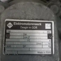 هواکش قوی|پنکه و تصفیهکنندهٔ هوا|شیراز, دست خضر|دیوار