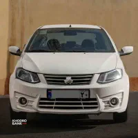 ساینا اس مدل 1404/قابل تحویل/خشک