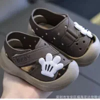 لباس نو صندل کیوت