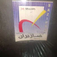 میز مدیریت و صندلی انتظار کولر گازی|فروشگاه و مغازه|کرمانشاه, |دیوار