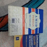 گرامر و ایلتس