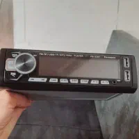 ضبط ماشین