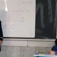 تدریس ریاضی غیر حضوری هفتم تا دوازدهم