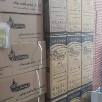 آبگرمکن4118turbo بوتان