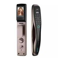 دستگیره هوشمند