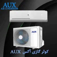 فروش کولر‌گازی 32000 AUX مدل MA13201