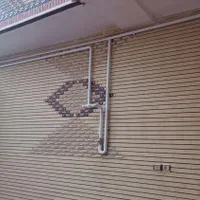 لوله کشی گاز و تعمیرات|خدمات پیشه و مهارت|نهاوند, |دیوار