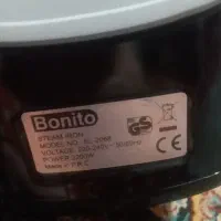 اتو|اتو و لوازم اتو|لنگرود, |دیوار