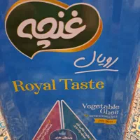 روغن ۵کیلویی نیمه جامد غنچه|خوردنی و آشامیدنی|رشت, لاکان شهر|دیوار