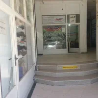 اجاره یا فروش مغازه