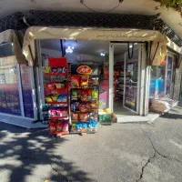 واگذاری سوپر مارکت|فروش مغازه و غرفه|ارومیه, |دیوار