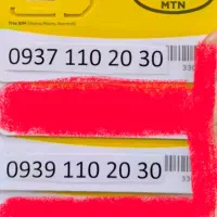 سیم کارت رند