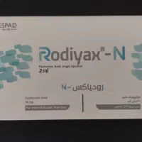 درمان آرتروز زانو و شانه با تزریق ژل و پی آرپی