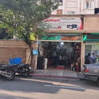 باطریسازی حرفه ای ،تعمیرکار برق خودرو نیازمندم|استخدام صنعتی، فنی، مهندسی|تهران, نیروی هوایی (پیروزی)|دیوار