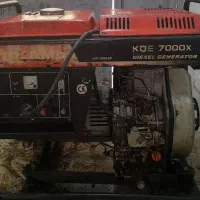 موتور برق کاما دیزلی 7000