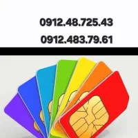 0912.198.49.55|سیم‌کارت|تهران, دهقان|دیوار