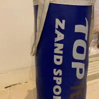 کیسه بوکس ۷۵ سانتی