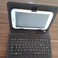 تبلت