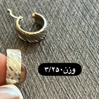 طلاشیک ونو بدون اجرت