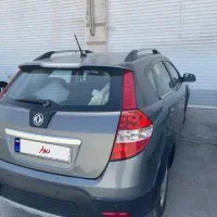 اچ سی کراس مدل ۹۷