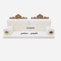 خلیجی تاج دار پشتی کد۴۶۷۹اهواز