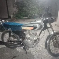 موتور مزایده