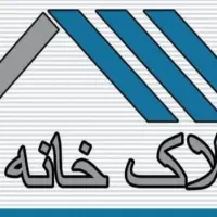 رهن آپارتمان 75متر شهرقدس ابریشم|اجارهٔ آپارتمان|قدس, شهرقدس|دیوار