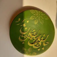 دیوارکوب سفالی برجسته مدرن