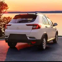 حواله اطلس1404