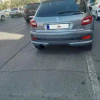 ۲۰۷ بیرنگ فرانسوی