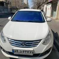 مرکز نصب تخصصی دودی نانو سرامیک