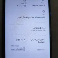 گوشی شیائومی Redmi نوت 8|موبایل|تهران, بهارستان|دیوار
