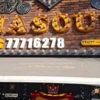 ساندویچ زن،سالن کار فست فود