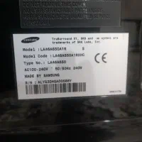 تلوزیون ۴۶ سامسونگ|تلویزیون و پروژکتور|جوانرود, |دیوار